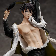 Dakaichi -I'm Being Harassed by the Sexiest Man of the Year- Takato Saijo 1/8 Scale Figure (Re-run)