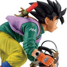 Ichibansho Figure Dragon Ball Son Goku (TBA) (Snap Collection)