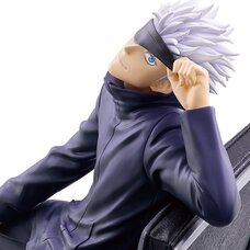 Masterlise Ichibansho Figure Jujutsu Kaisen Satoru Gojo (5th Anniversary Final!)