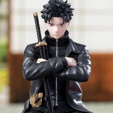 Kagurabachi Chihiro Rokuhira High Premium Perching Figure