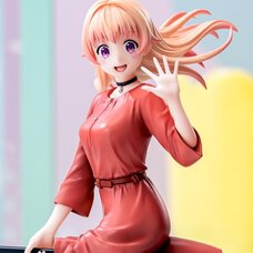 Luminasta Witch Watch Nico Wakatsuki Non-Scale Figure