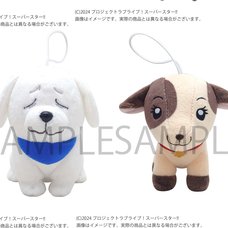 Love Live! Superstar!! Plushie Strap
