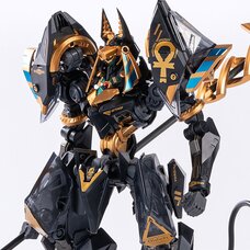 Robot Build RB-12ah Anubis & Horus Transformation Package