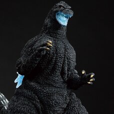 Ichibansho Figure Godzilla (1991) Heat Ray Ver.