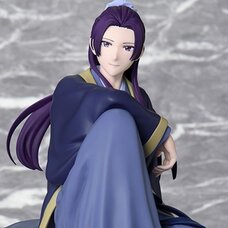 The Apothecary Diaries Jinshi Premium Perching Figure (Re-run)
