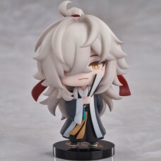 Honkai: Star Rail Nameless Medal Vol. 1 Figure Jing Yuan