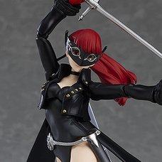 figma Persona 5 Royal Violet (Re-run)