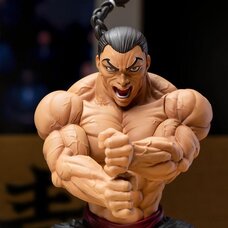Luminasta Baki-Dou Kaioh Retsu