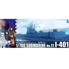 Arpeggio of Blue Steel: Ars Nova DC the Movie Submarine I-401 Plastic Model Kit