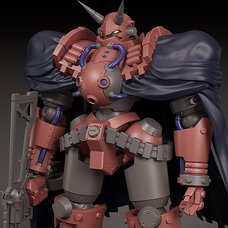 Moderoid Gun x Sword Volkein