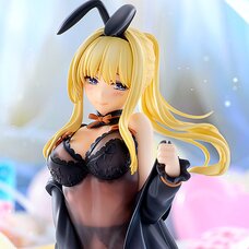 KonoSuba: God's Blessing on This Wonderful World! Darkness: Light Novel Negligee Ver. Non-Scale Figure