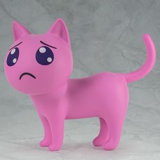 Needy Streamer Overload :( Cat Soft Vinyl Figure