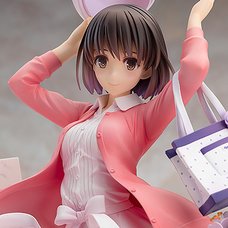 Saekano: How to Raise a Boring Girlfriend Fine Megumi Kato: First Meeting Outfit Ver. 1/7 Scale Figure