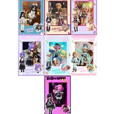 Spiral Wave Series Trading Doll Box Set