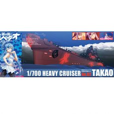 Arpeggio of Blue Steel Fleet of Fog Heavy Cruiser Takao Plastic Model Kit