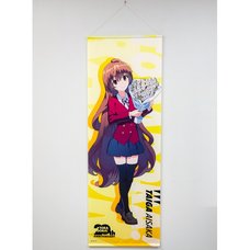 Toradora! 20th Anniversary Big Tapestry - Taiga Aisaka