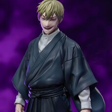 XStellar Jujutsu Kaisen: Culling Game Naoya Zenin