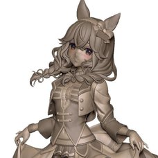 XStellar Uma Musume: Pretty Derby Curren Bouquetd'or: Starting Future Ver.
