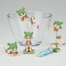 Yotsuba&! Figure Collection Vol.1 Box Set