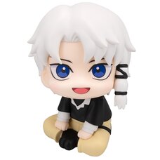 Look Up Series Kagurabachi Hakuri Sazanami