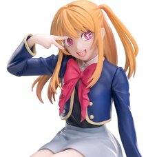 Oshi no Ko Ruby: Uniform Ver. Premium Perching Figure