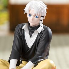 Kagurabachi Hakuri Sazanami High Premium Perching Figure