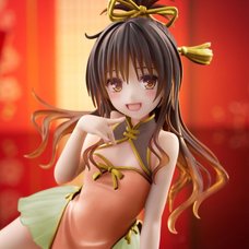 Desktop Cute Figure To Love-Ru Darkness Mikan Yuuki: Chinese Dress Ver. Renewal Edition