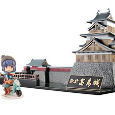 Suwa Takashima Castle 1/200 Scale Plastic Model Kit & Laid-Back Camp Rin Shima Non-Scale Figure Set