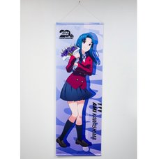 Toradora! 20th Anniversary Big Tapestry - Ami Kawashima