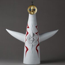 Artpla Tower of the Sun (Re-run)