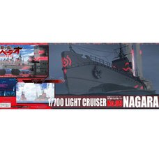Arpeggio of Blue Steel Fleet of Fog Light Cruiser Nagara Plastic Model Kit