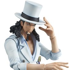 Variable Action Heroes One Piece Rob Lucci