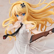 Combatants Will Be Dispatched! Alice Kisaragi: Light Novel Ver. 1/7 Scale Figure