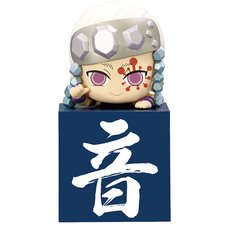Demon Slayer: Kimetsu no Yaiba Hikkake Figure Hashira Vol. 3 Another Color