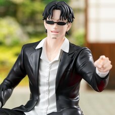 Kagurabachi Seichi Samura High Premium Perching Figure