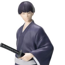 XStellar Kaiju No. 8 Soshiro Hoshina: Yukata Ver.