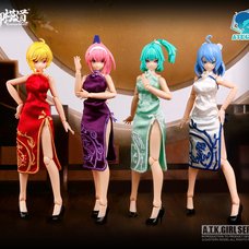 A.T.K. Girl The Four Holy Beasts China Mandarin Dress Option Pack