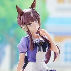 Uma Musume: Pretty Derby Lucky Lilac Noodle Stopper Figure