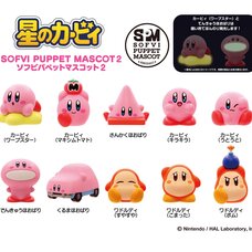 Kirby's Dream Land Soft Vinyl Puppet Mascot Vol. 2 Box Set (Re-run)
