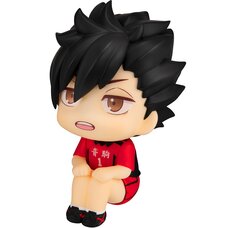 Look Up Series Haikyu!! Tetsuro Kuroo (Uniform Ver.) (Re-run)
