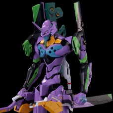 Toyrise Neon Genesis Evangelion Eva-01 Test Type