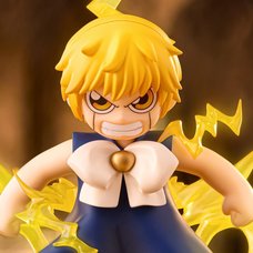 Muchute Figure Zatch Bell! Zatch Bell