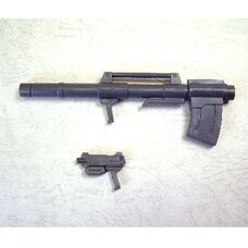 M.S.G. MW02R Bazooka & Handgun Weapon Unit