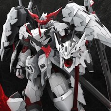 Yukioni Kiyomori Limited Edition Plastic Model Kit