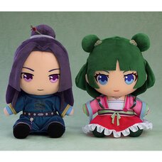 Nakanohito Genome [Jikkyouchuu] (The Ones Within) Merch  Buy from Goods  Republic - Online Store for Official Japanese Merchandise, Featuring Plush