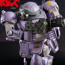 Armored Trooper Votoms Scopedog (Melquiya Color) & Parachute Sack 1/12 Scale Collectible Figure