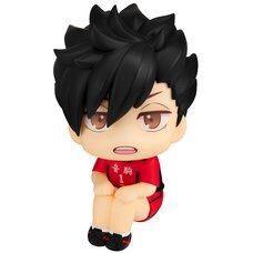 Look Up Series Haikyu!! Tetsuro Kuroo (Uniform Ver.) (Re-run)