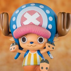 Figuarts Zero One Piece Cotton Candy Lover Chopper (Re-run)