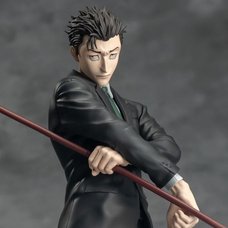 Luminasta Jujutsu Kaisen: The Culling Game Hiromi Higuruma