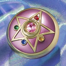 Proplica Pretty Guardian Sailor Moon R Crystal Star: Brilliant Color Edition (Re-run)